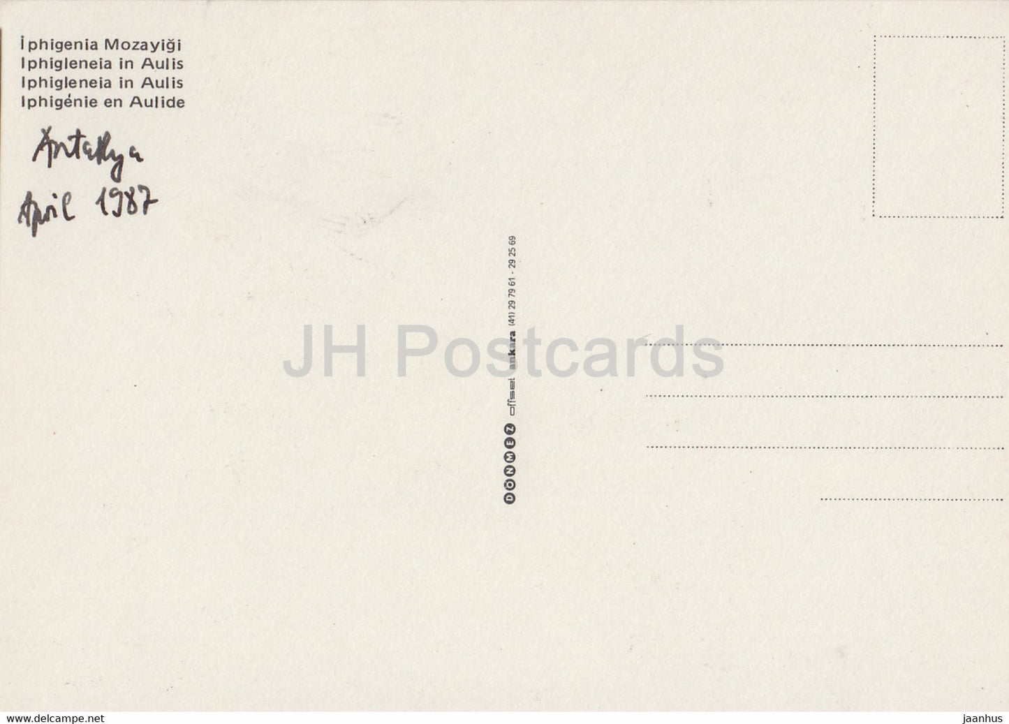 Iphigleneia in Aulis - mosaic - 1987 - Turkey - used