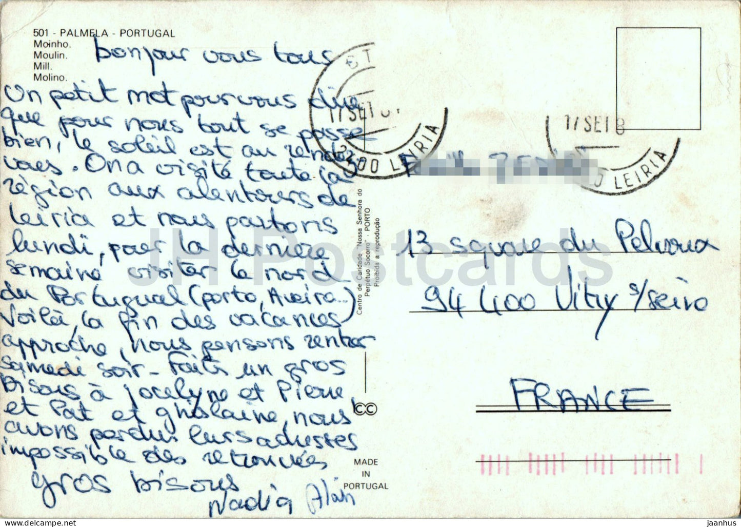 Palmela - Moulin - moulin à vent - 501 - Portugal - utilisé