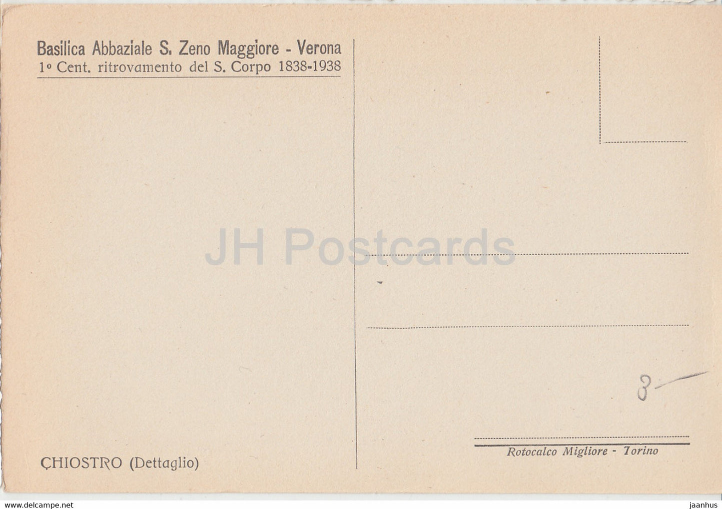Verona - Basilica Abbaziale S Zeno Maggiore - Chiostro - Dettaglio - cloister - Italy - unused