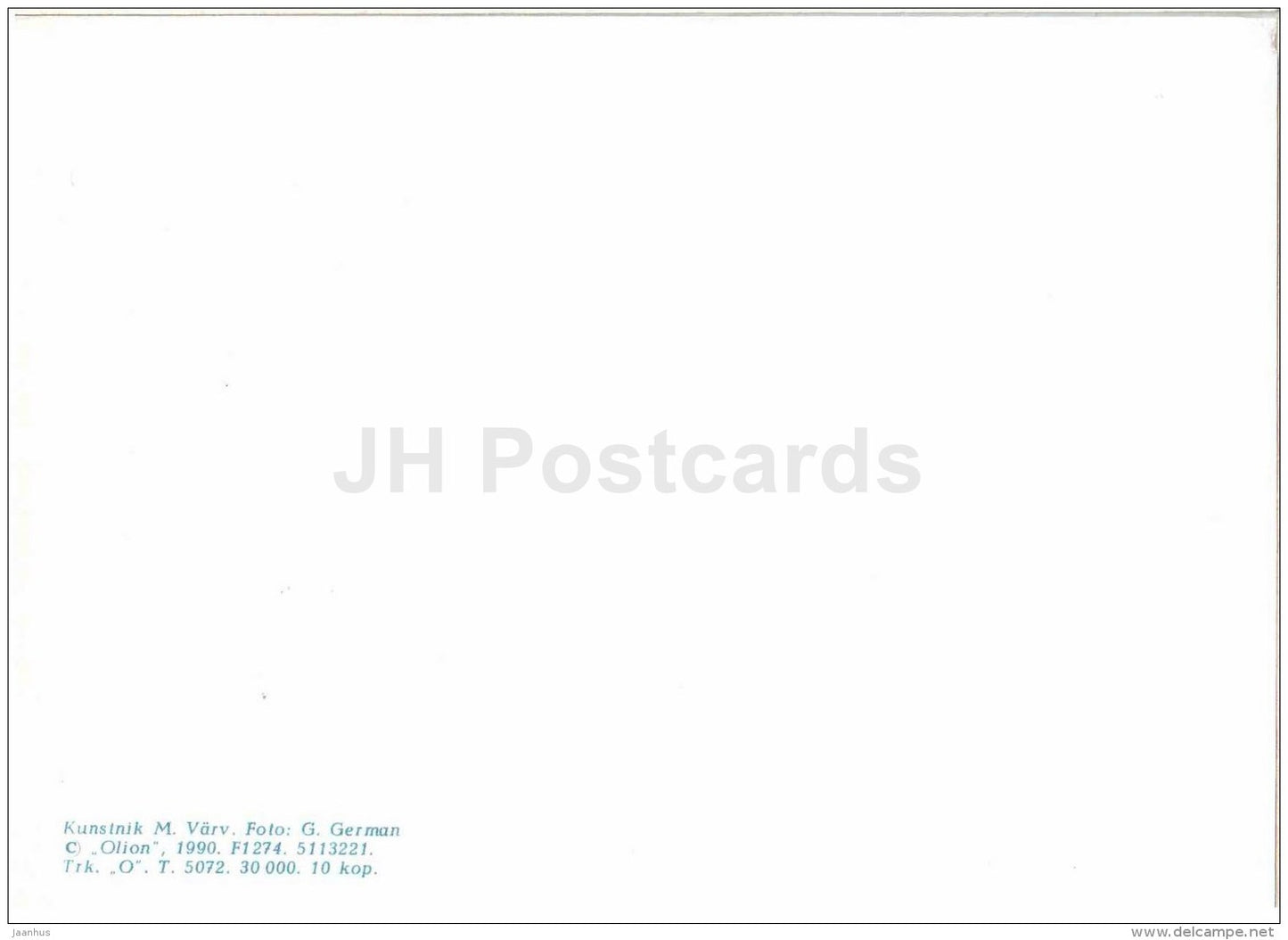 Christmas greeting card - illustration by M. Värv - winter - horse sledge - children - 1990 - Estonia USSR - unused - JH Postcards