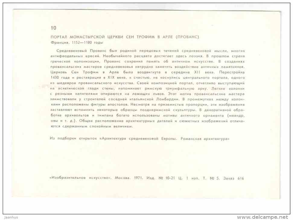 Abbey Church St. Trophime - portal - Arles - Romanesque architecture - 1971 - France - unused - JH Postcards