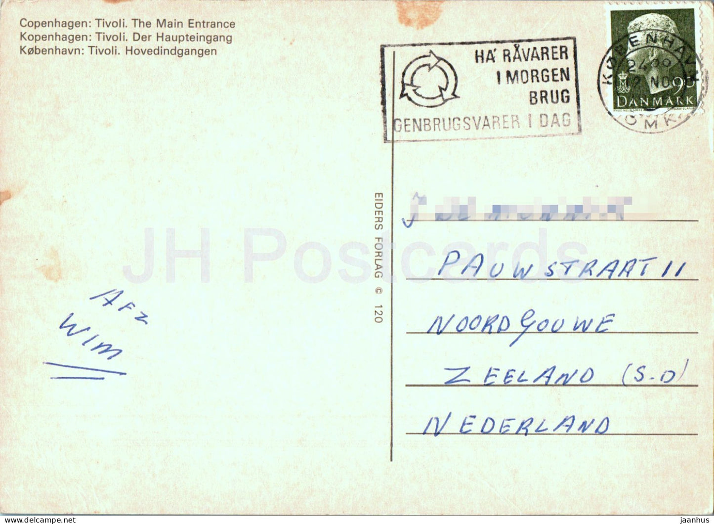 Copenhague - Kobenhavn - Tivoli - L'entrée principale - Hovedindgangen - 120 - 1976 - Danemark - utilisé