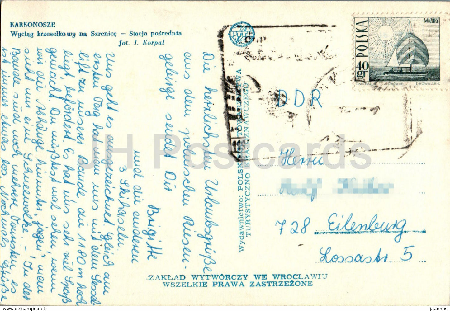 Karkonosze - Wyciag krzeselkowy na Szrenice - Stacja posrednia - skilift - Poland - used