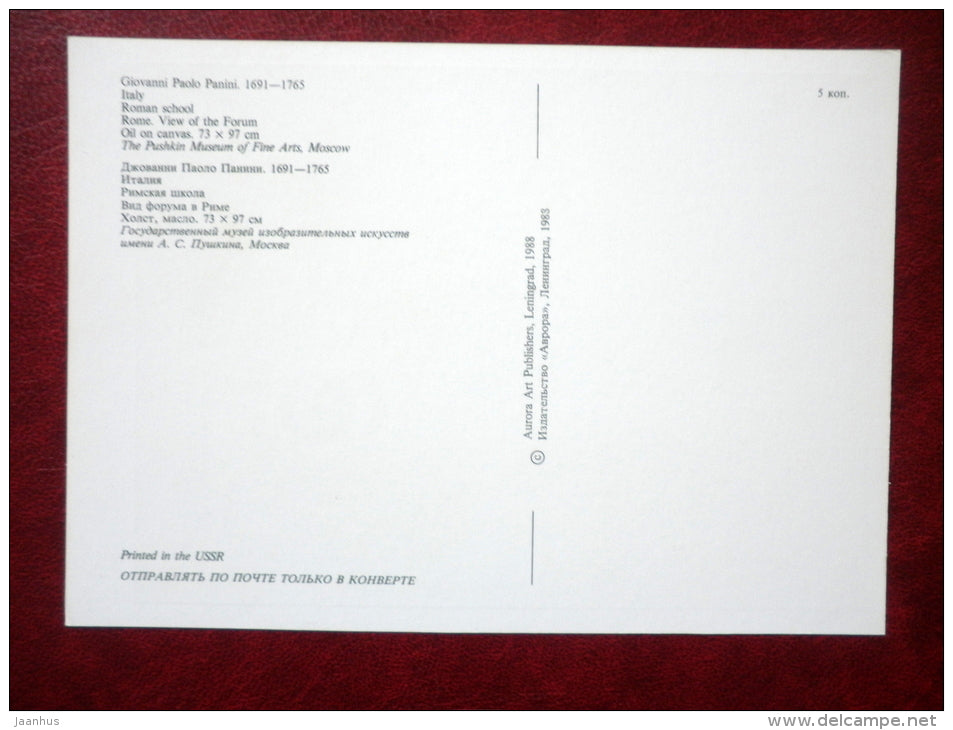 painting by Giovanni Paolo Panini , Rome . View of the Forum - italian art - unused - JH Postcards