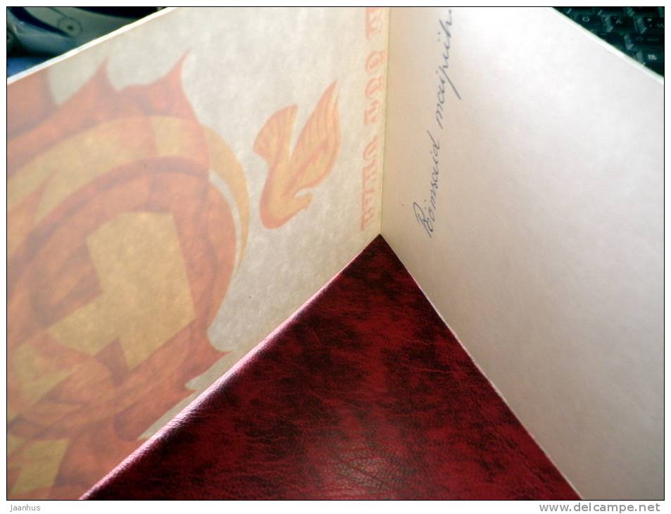 Peace, Work, May - dove - birds - Estonia - USSR - 1977 - used - JH Postcards