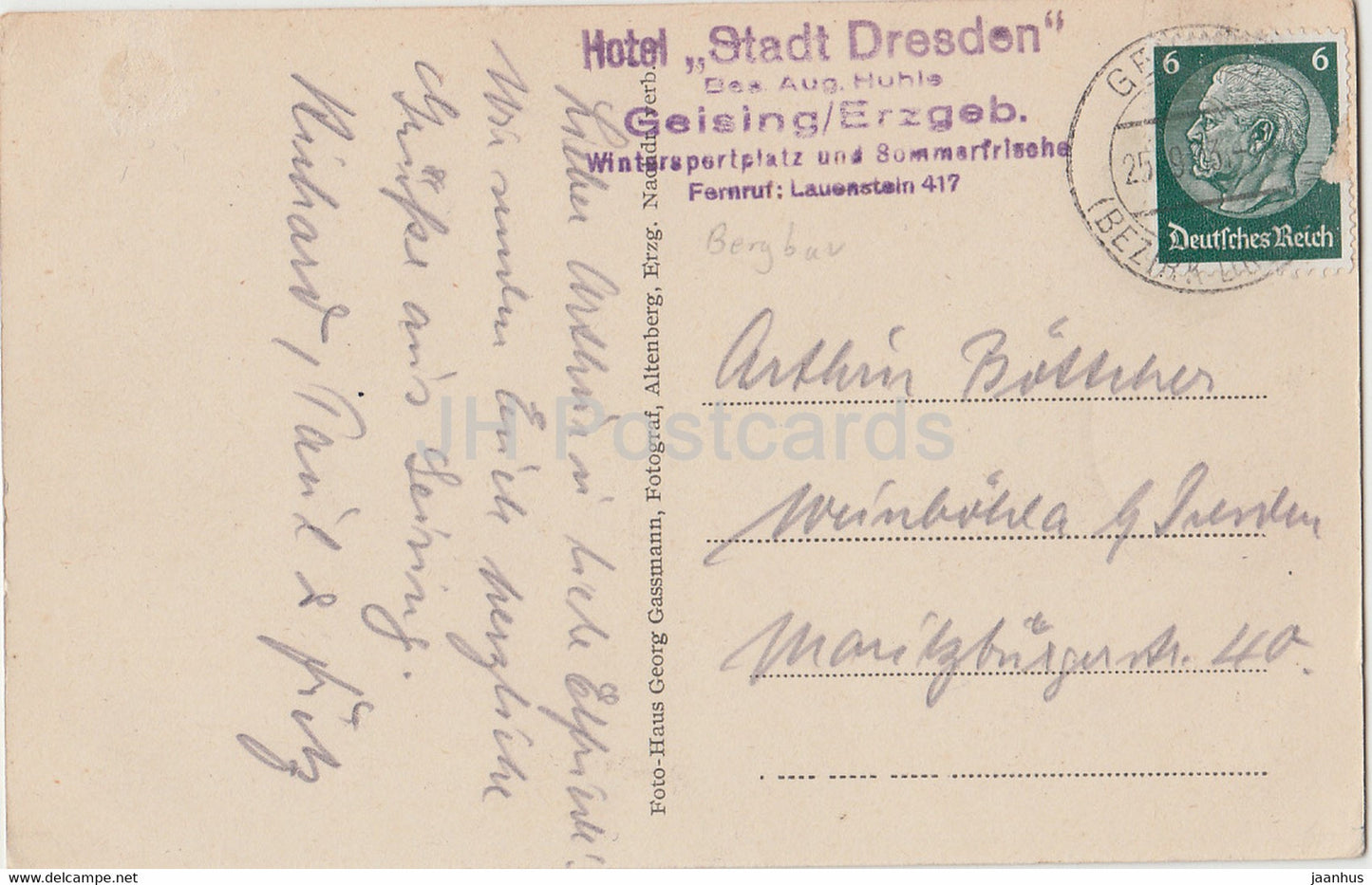 Alte Erzwasche i Ost Erzgeb - Hotel Stadt Dresden - alte Ansichtskarte - Deutschland - gebraucht