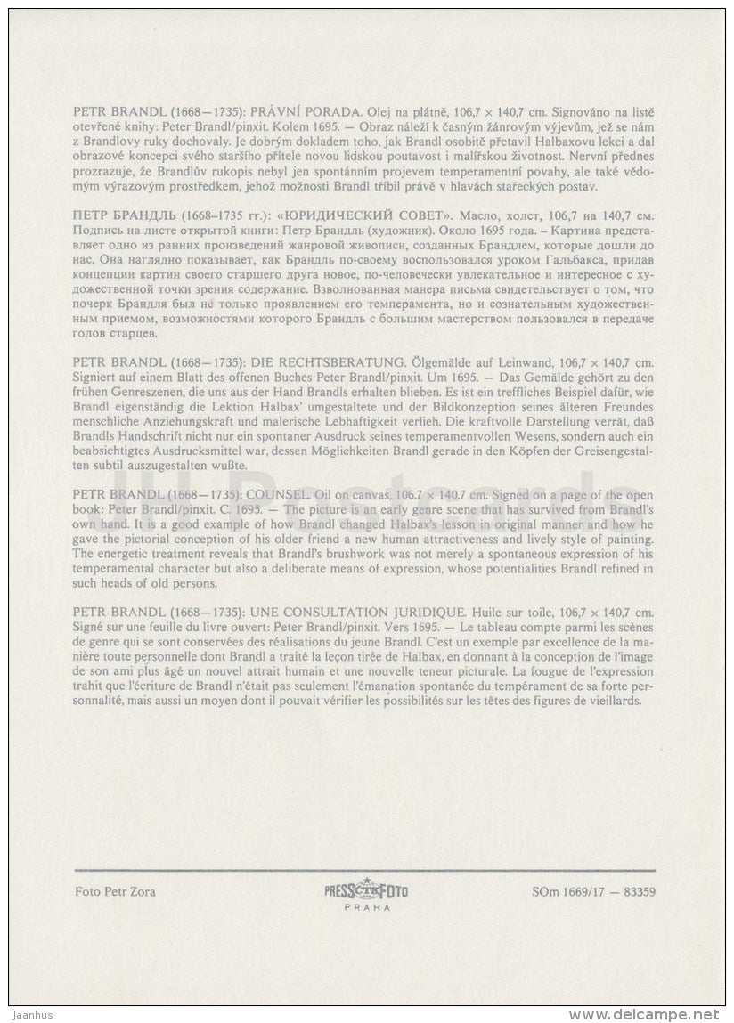 painting by Petr Brandl - Counsel , 1695 - Czech art - large format card - Czech - unused - JH Postcards