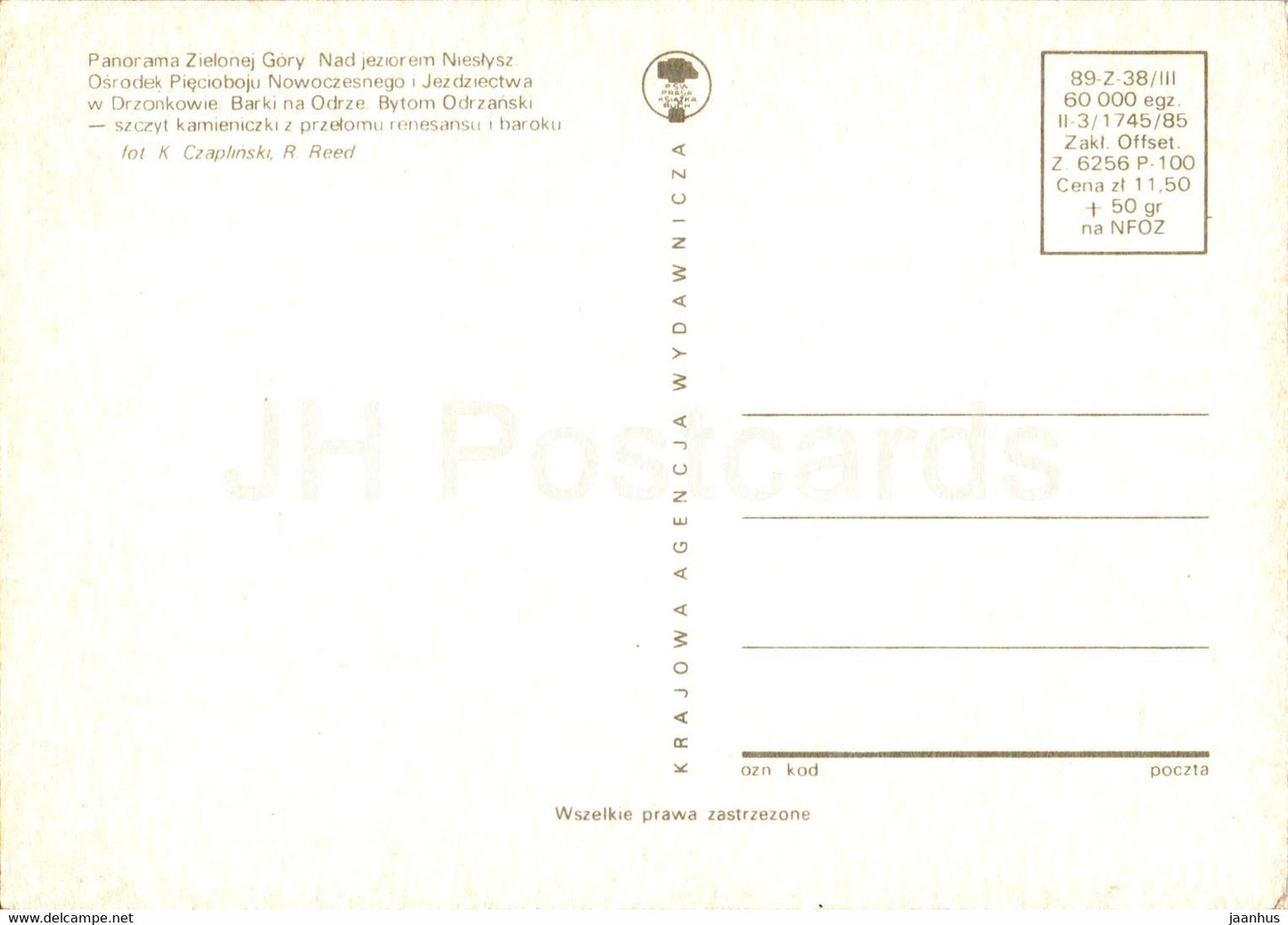 Piekno Ziemi Lubuskiej - The beauty of Lubusz Land - panorama - multiview - Poland - unused