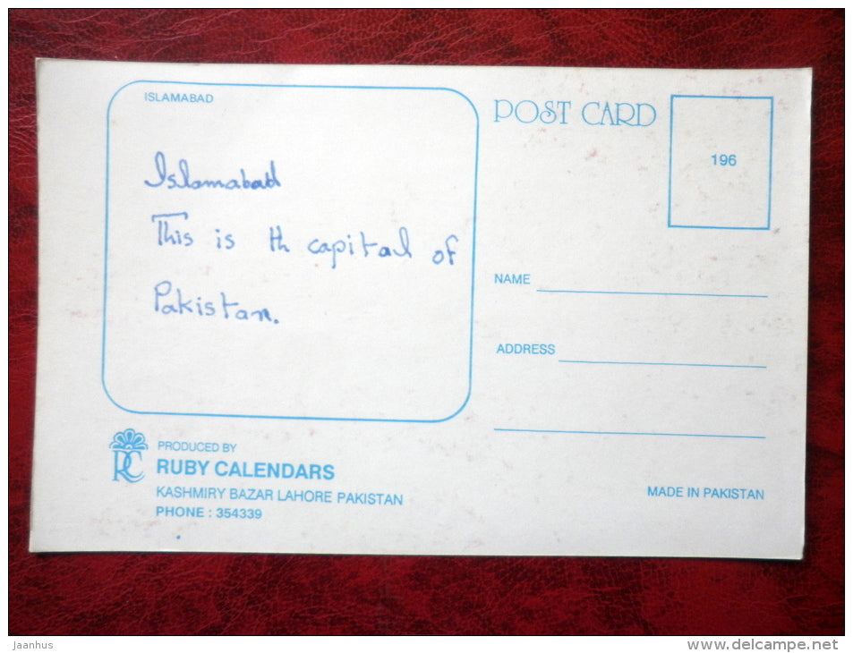 Islamabad - streets - transportation - cars - traffic lights - Pakistan - used - JH Postcards