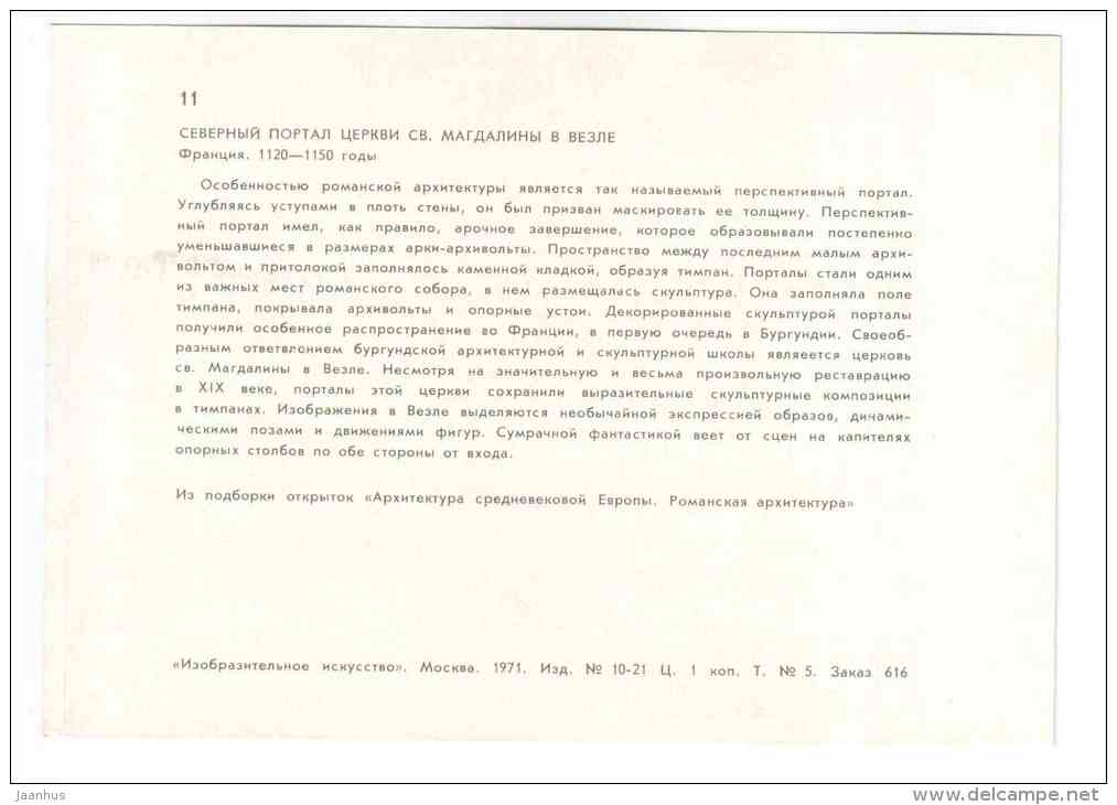 Abbey of la Madaleine - portal - Vézelay - Romanesque architecture - 1971 - France - unused - JH Postcards