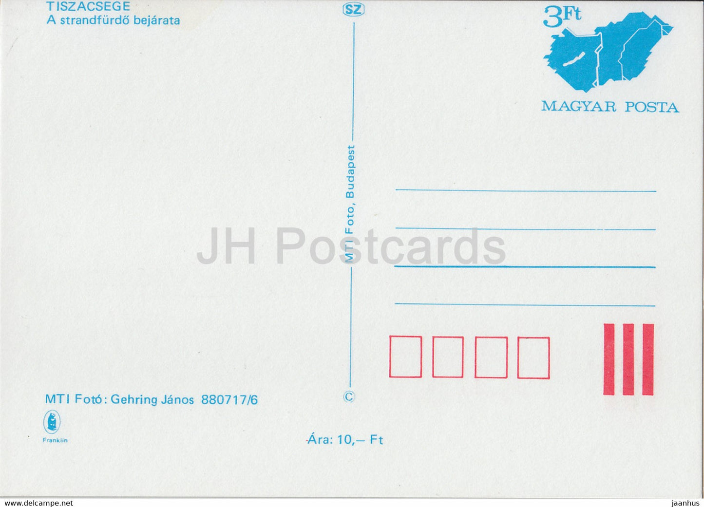 Tiszacsege - Strandfurdo bejarata - Ungarn - unbenutzt