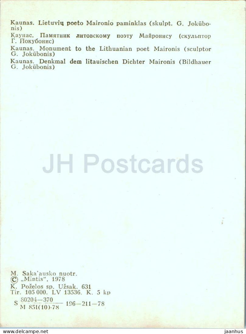 Kaunas - Monument au poète lituanien Maironis - 1978 - Lituanie URSS - inutilisé