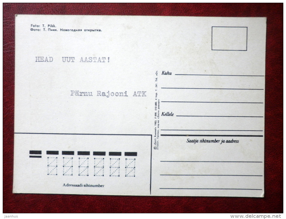 New Year Greeting card - apples - basket - cup - 1983 - Estonia USSR - used - JH Postcards