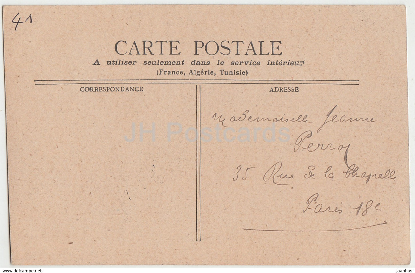 La Chateau de Chambord - 1909 - old postcard - France - used