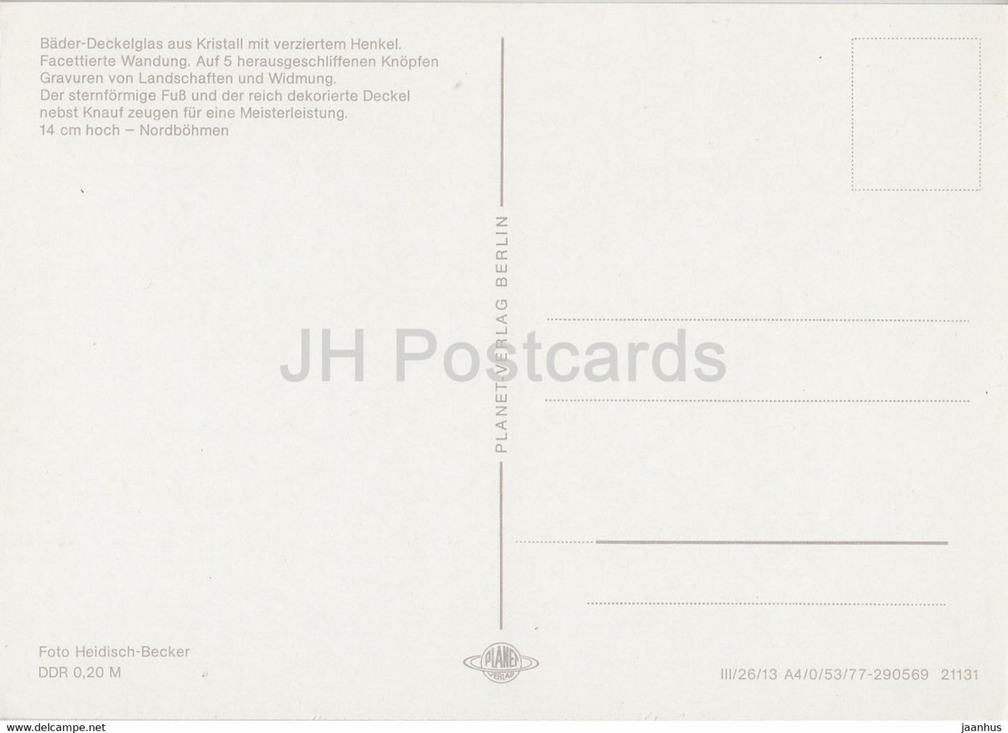 Bader Deckelglas aus Kristall - Allemagne DDR - inutilisé