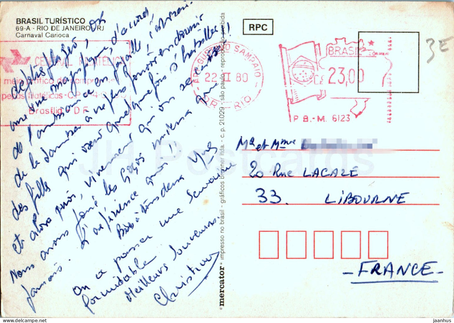 Rio De Janeiro - Carnaval Carioca - carnival - multiview - 1985 - Brazil - used