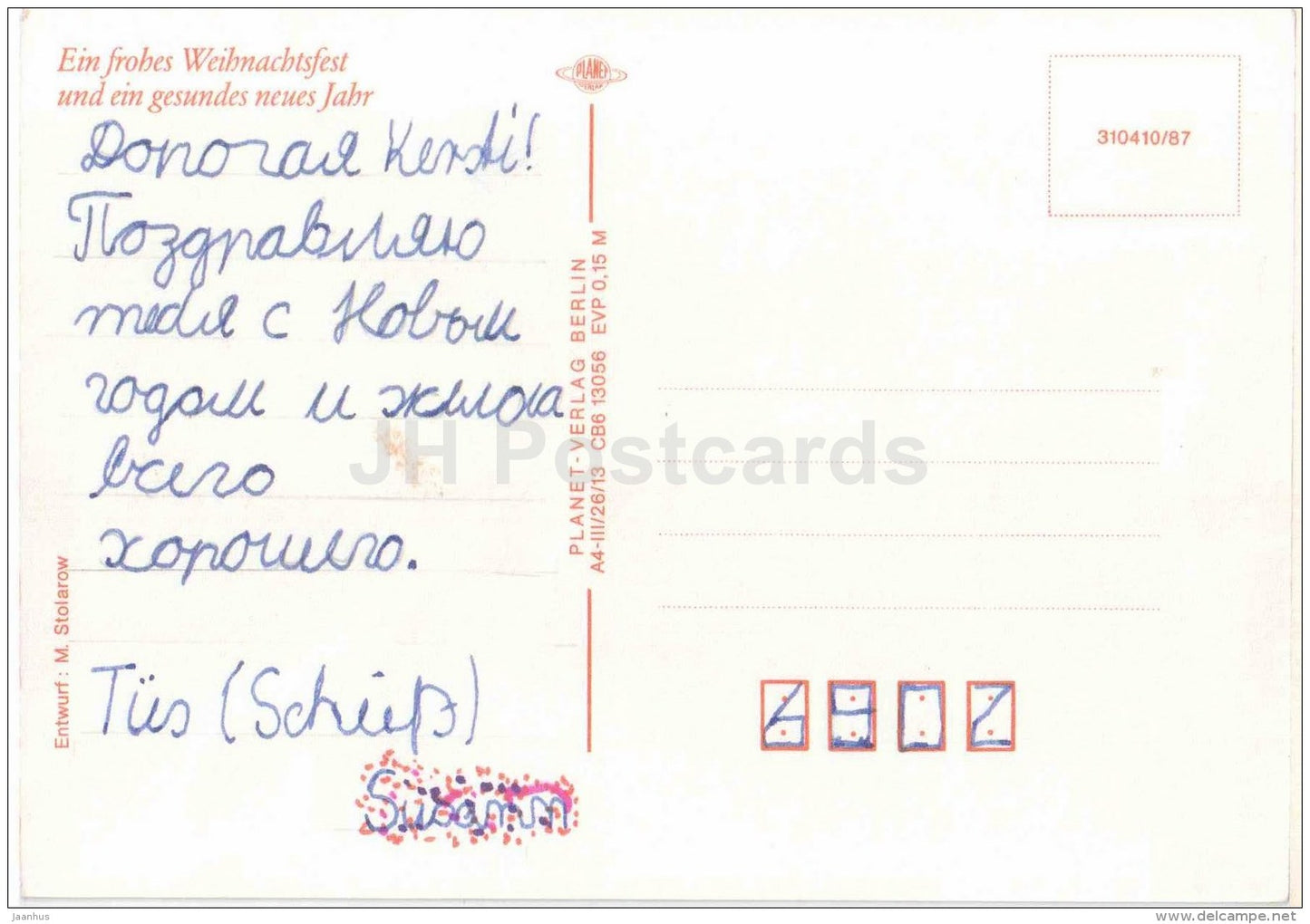 Christmas Greeting card - illustration by M. Stolarow - Santa Claus - sledge - gifts - Germany - used - JH Postcards