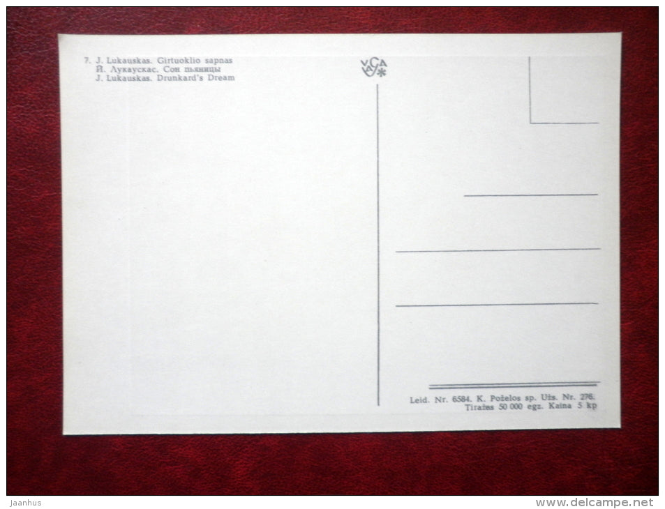 Drunkard`s Dream by J. Lukauskas , Lithuania - Devils of the World - 1971 - Lithuania USSR - unused - JH Postcards