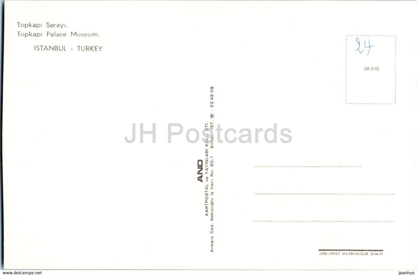 Istanbul - Topkapi Palace Museum - AND - Turkey - unused