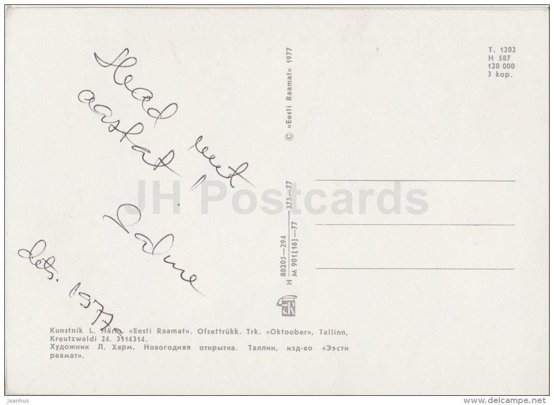 New Year Greeting Card by L. Härm - 2 - Snowman - candle - 1977 - Estonia USSR - used - JH Postcards