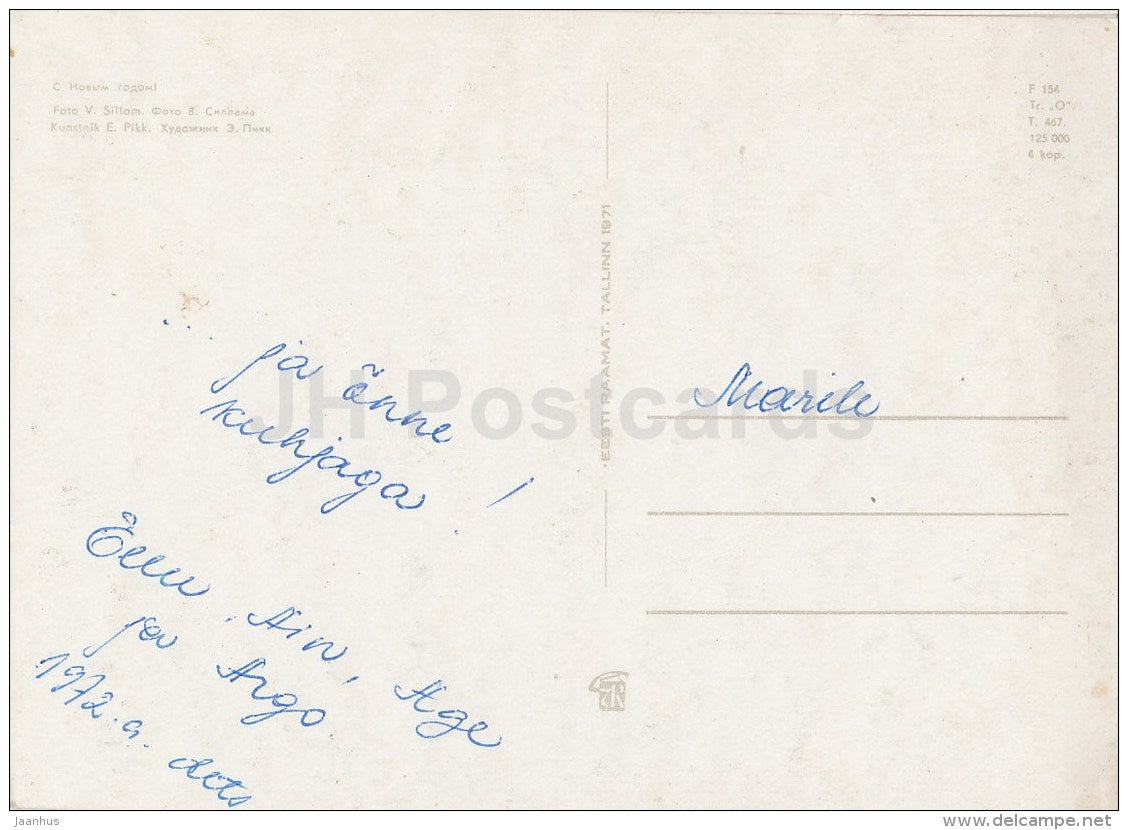 New Year greeting Card - flowers - 1971 - Estonia USSR - used - JH Postcards