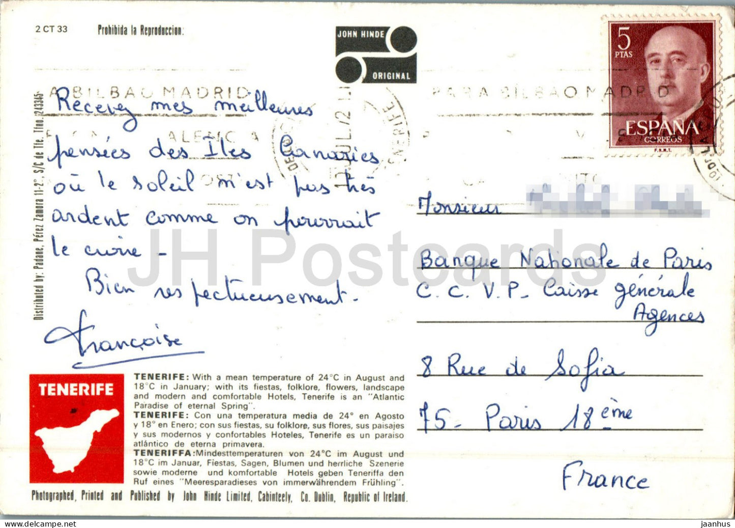 Tenerife - Canary Islands - folk costume - multiview - 2CT33 - 1972 - Spain - used