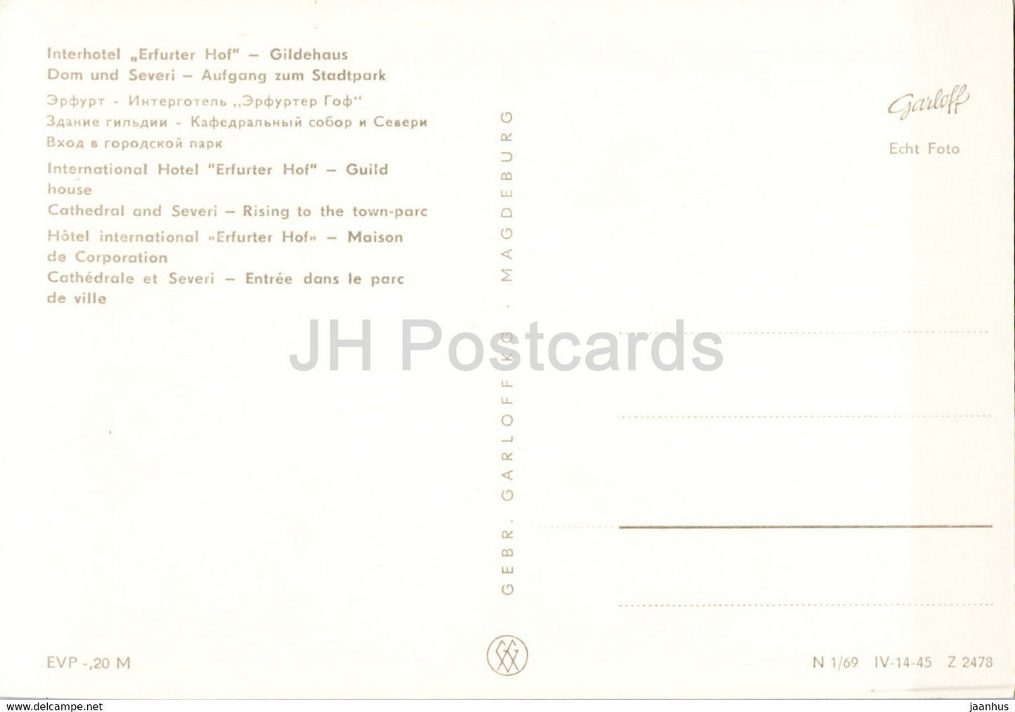 Erfurt - Interhotel Erfurter Hof - Gildehaus - Dom und Severi - Germany DDR - unused