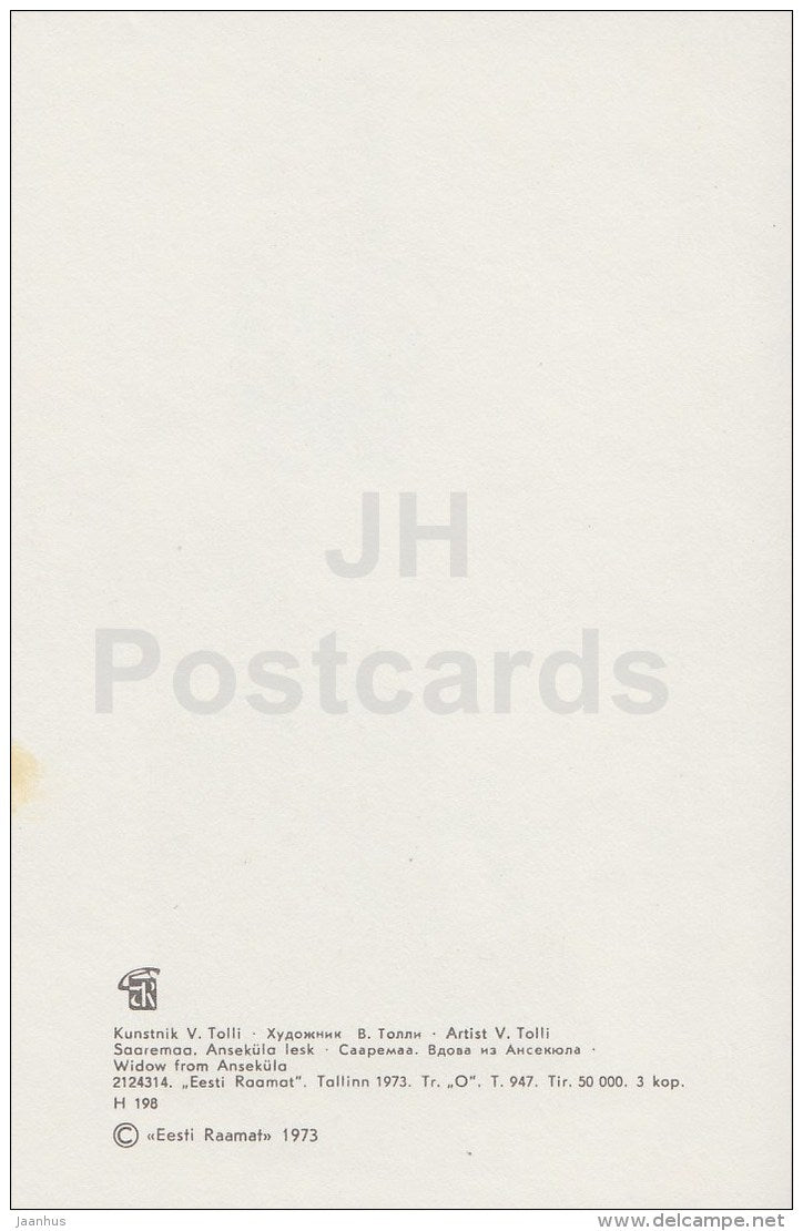 Saaremaa - Widow from Anseküla - Folk Costumes of Estonian Islands - national costumes - 1973 - Estonia USSR - unused - JH Postcards