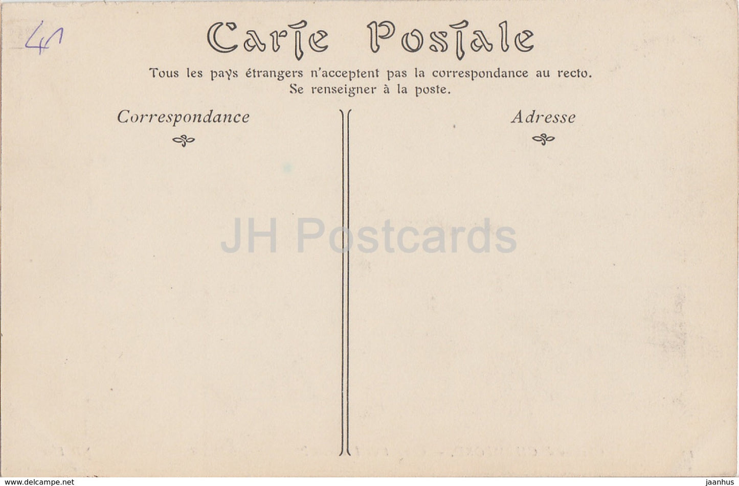 Chateau de Chambord - Cabinet de Francois Ier - castle - 13 - old postcard - France - unused