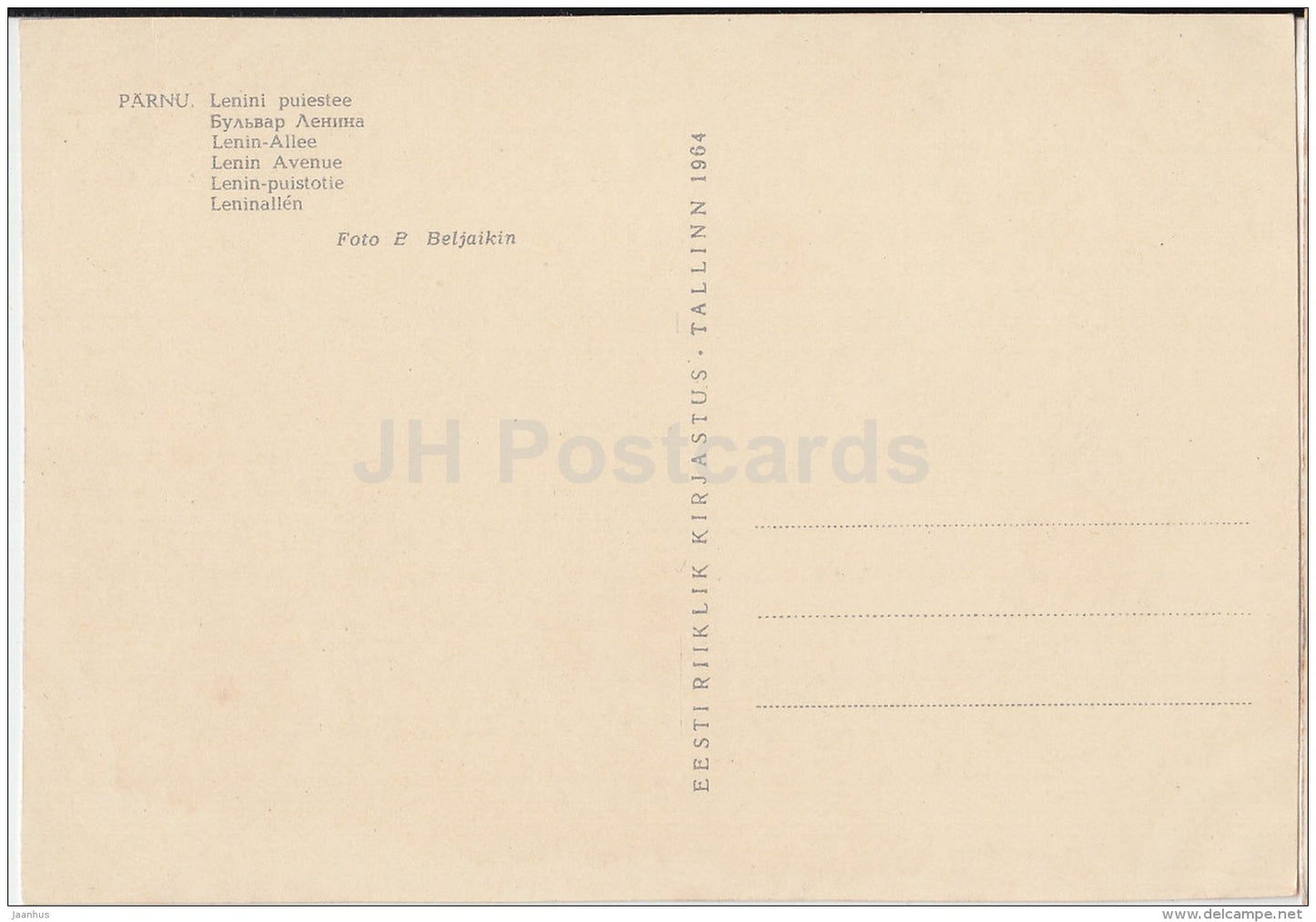 Lenin avenue - Pärnu - 1964 - Estonia USSR - unused - JH Postcards