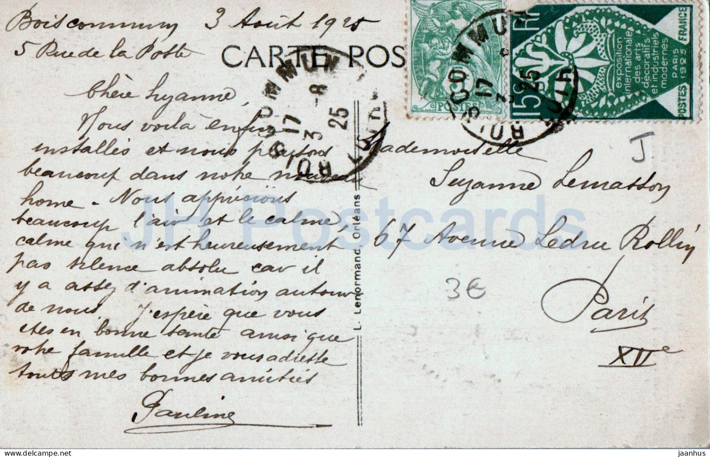 Boiscommun - L'Eglise - Le Portail - église - portail - carte postale ancienne - 1925 - France - occasion