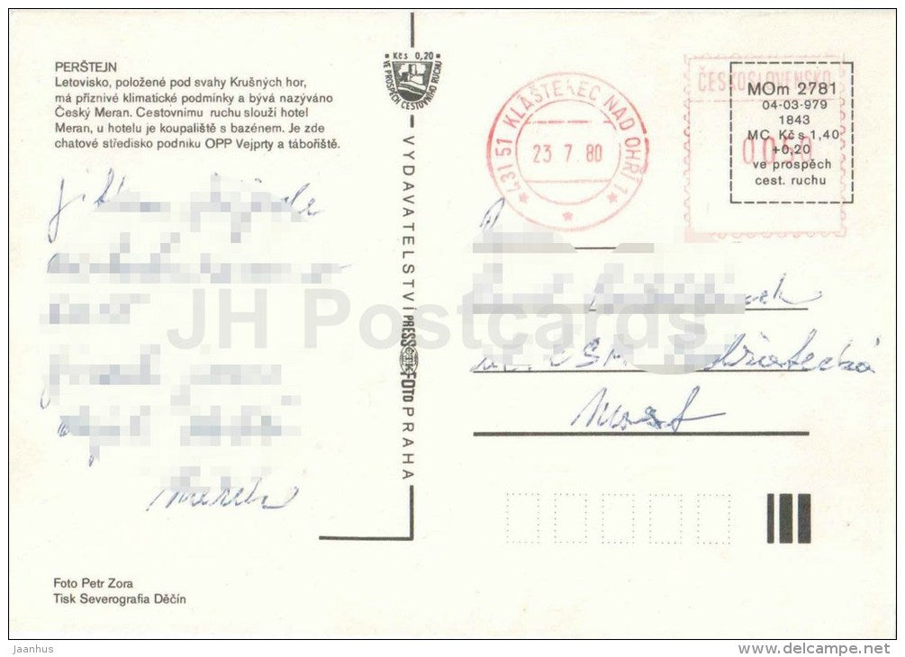 Pernstejn - town views - swimming pool - Czechoslovakia - Czech - used 1980 - JH Postcards