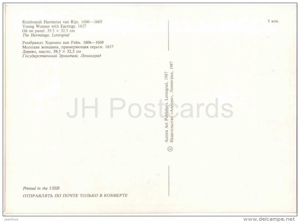 painting by Rembrandt - Young Woman with Earrings , 1657 - dutch art - unused - JH Postcards