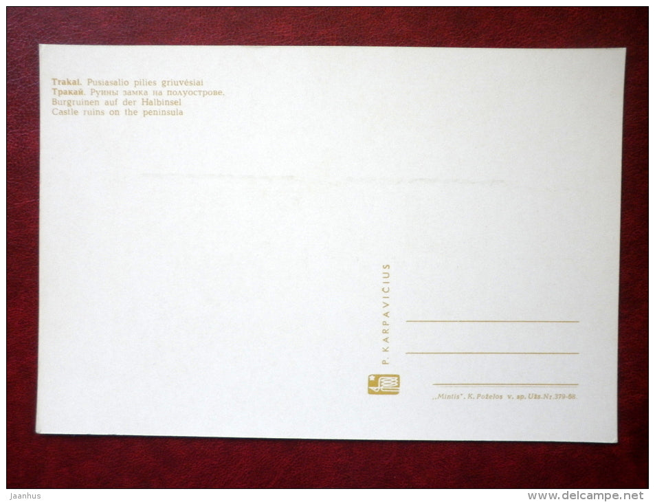 Castle Ruins on the Peninsula - Trakai - large format postcard - 1968 - Lithuania USSR - unused - JH Postcards