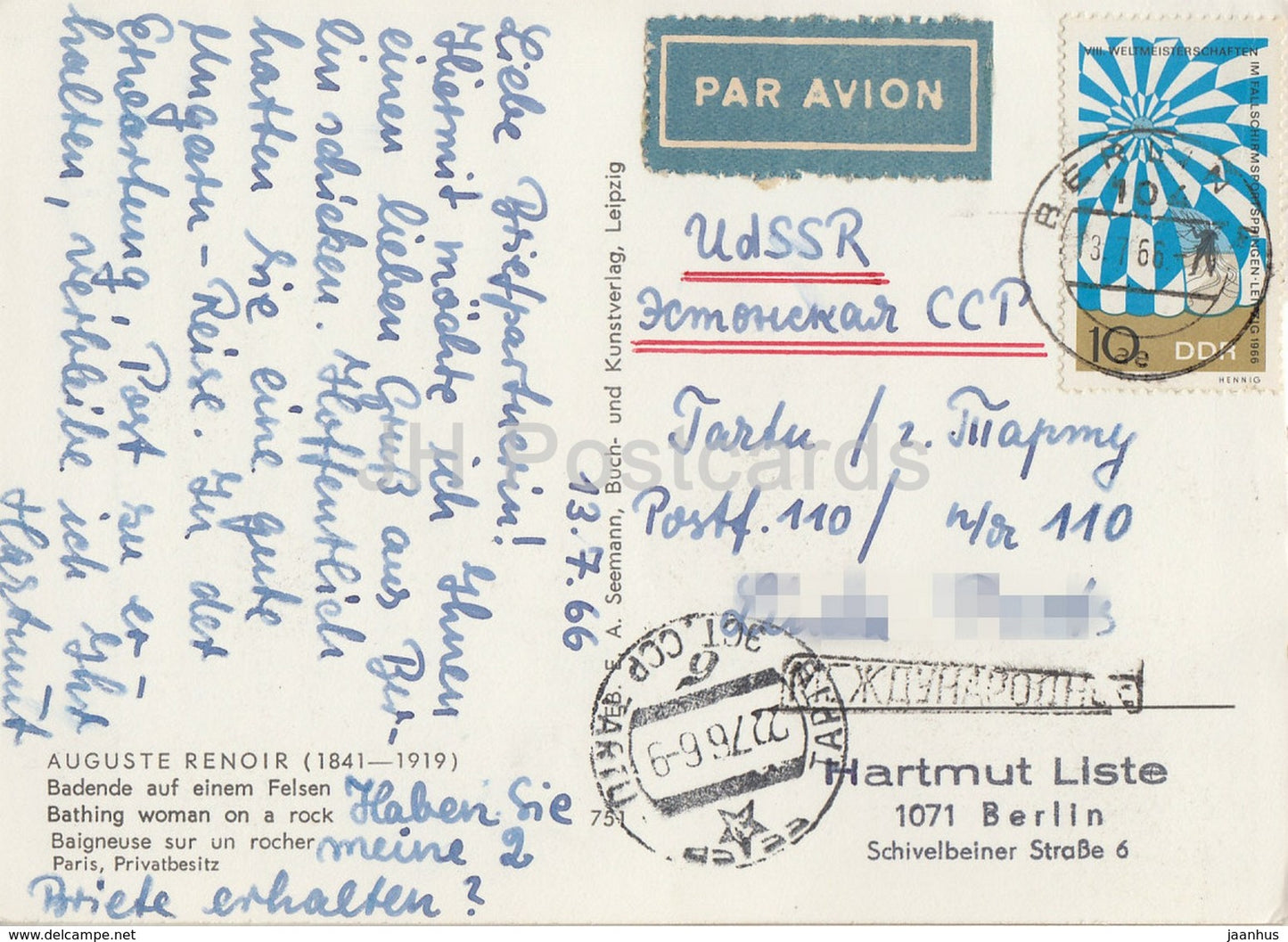 peinture d'Auguste Renoir - Femme au bain sur un rocher - nu - femme nue - Art français - 1966 - Allemagne DDR - utilisé