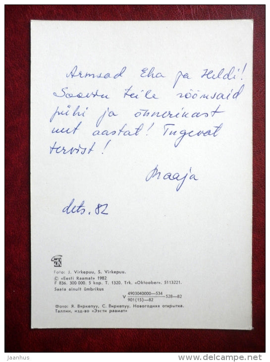 New Year Greeting card - candle - decorations - nuts - 1982 - Estonia USSR - used - JH Postcards