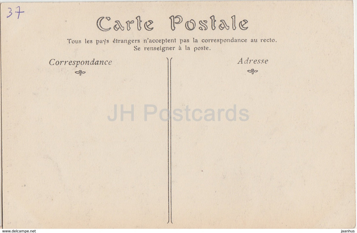 Chateau d' Azay Le Rideau - Detail de la Facade Principale - Schloss - 6 - alte Postkarte - Frankreich - unbenutzt