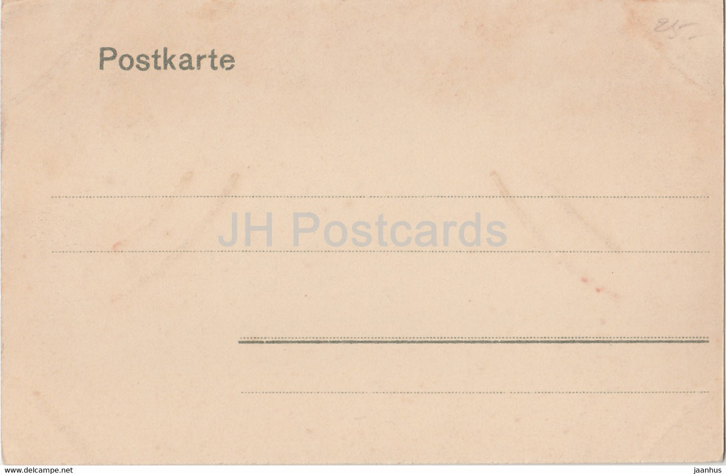 Munchen - Konigl Hofbrauhaus - Festsaal - Munich - 6271 - old postcard - Germany - unused
