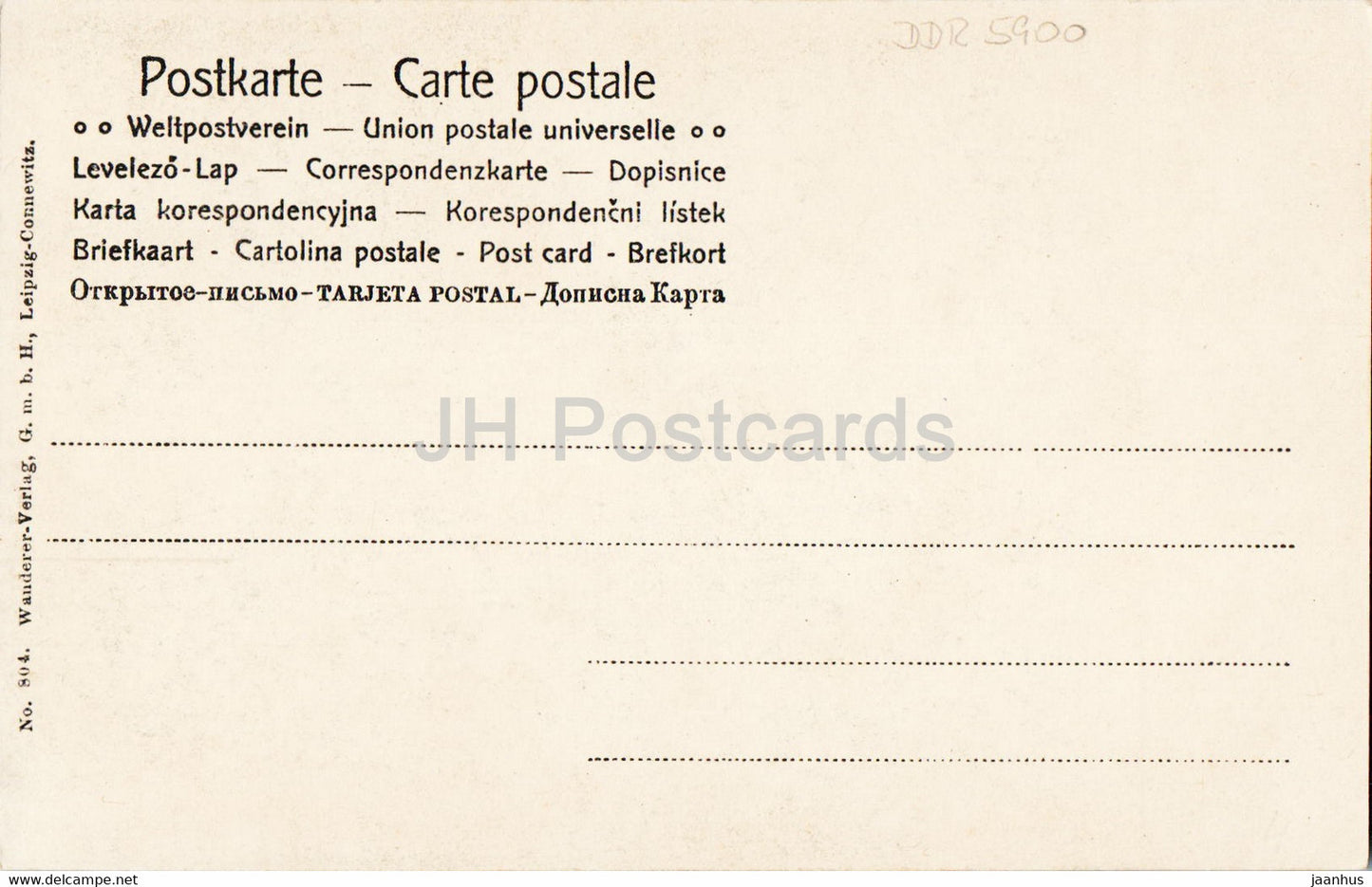 Eisenach - Burschenschaftsdenkmal - monument - 804 - old postcard - Germany - unused