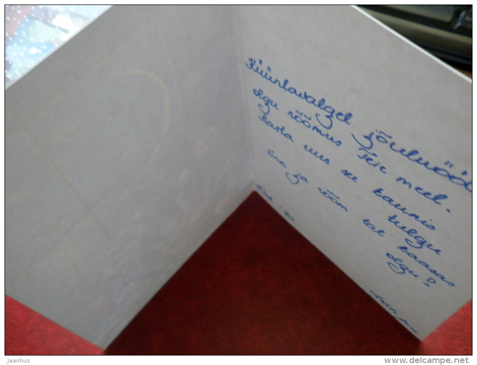 New Year Greeting card - illustration by Vera Stanishevskaya - gnome - moon - apples - 1990 - Estonia USSR - used - JH Postcards