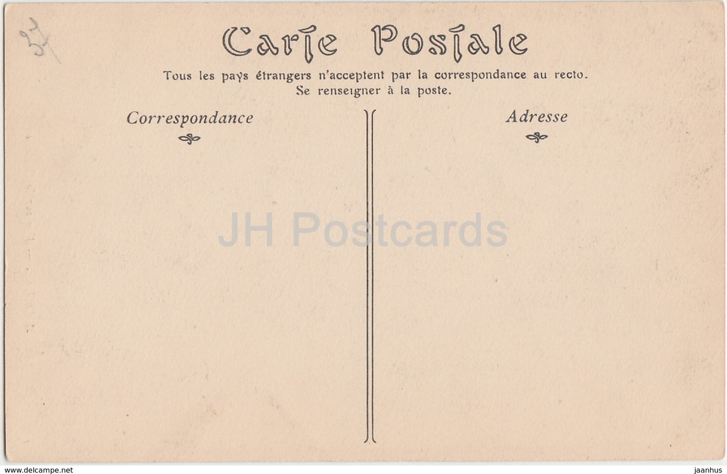 Amboise - Vue sur Le Chateau - castle - 32 - old postcard - France - unused