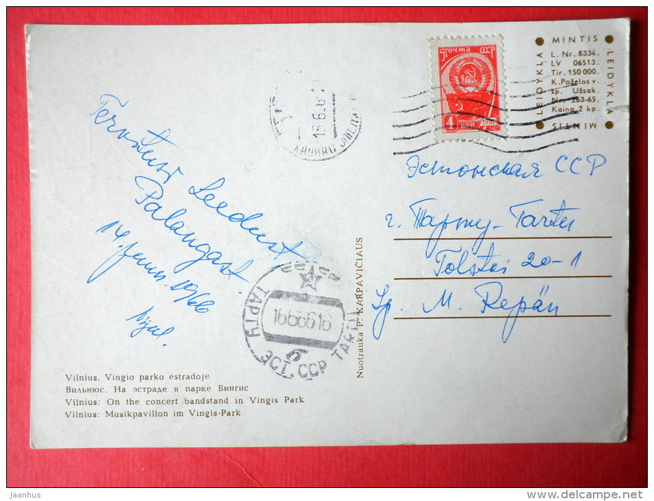 On the Concert Bandstand in Vingis Park . Vilnius - folk dance - sent from Lithuania to Estonia - Lithuania USSR - used - JH Postcards