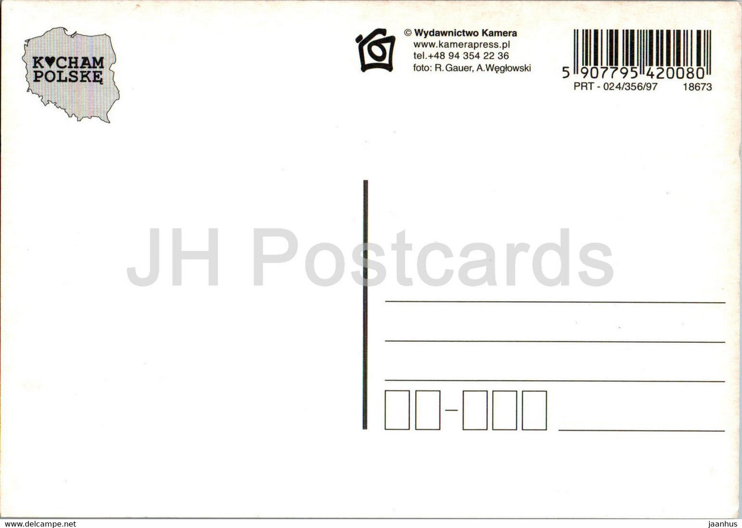 Miedzyzdroje - multiview - 18673 - Poland - unused