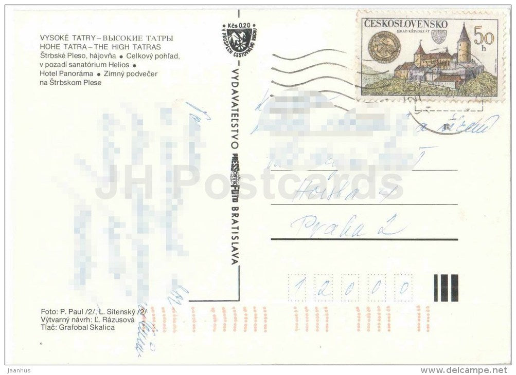 Strbske Pleso - sanatorium Helios - Vysoke Tatry - High Tatras - Czechoslovakia - Slovakia - used - JH Postcards