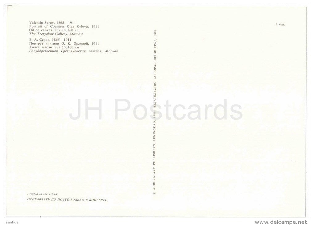 painting by Valentin Serov , Portrait of Countess Olga Orlova , 1911 - large format postcard - russian art - unused - JH Postcards