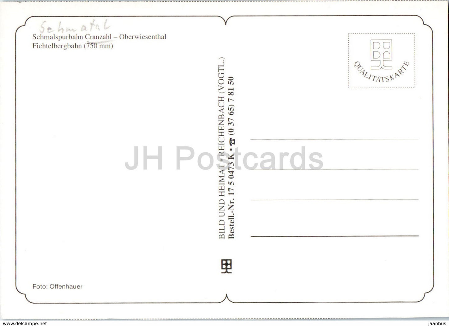 Schmalspurbahn - Cranzahl - Oberwiesenthal - Fichtelbergbahn - 1 - train - chemin de fer - locomotive - Allemagne - inutilisé