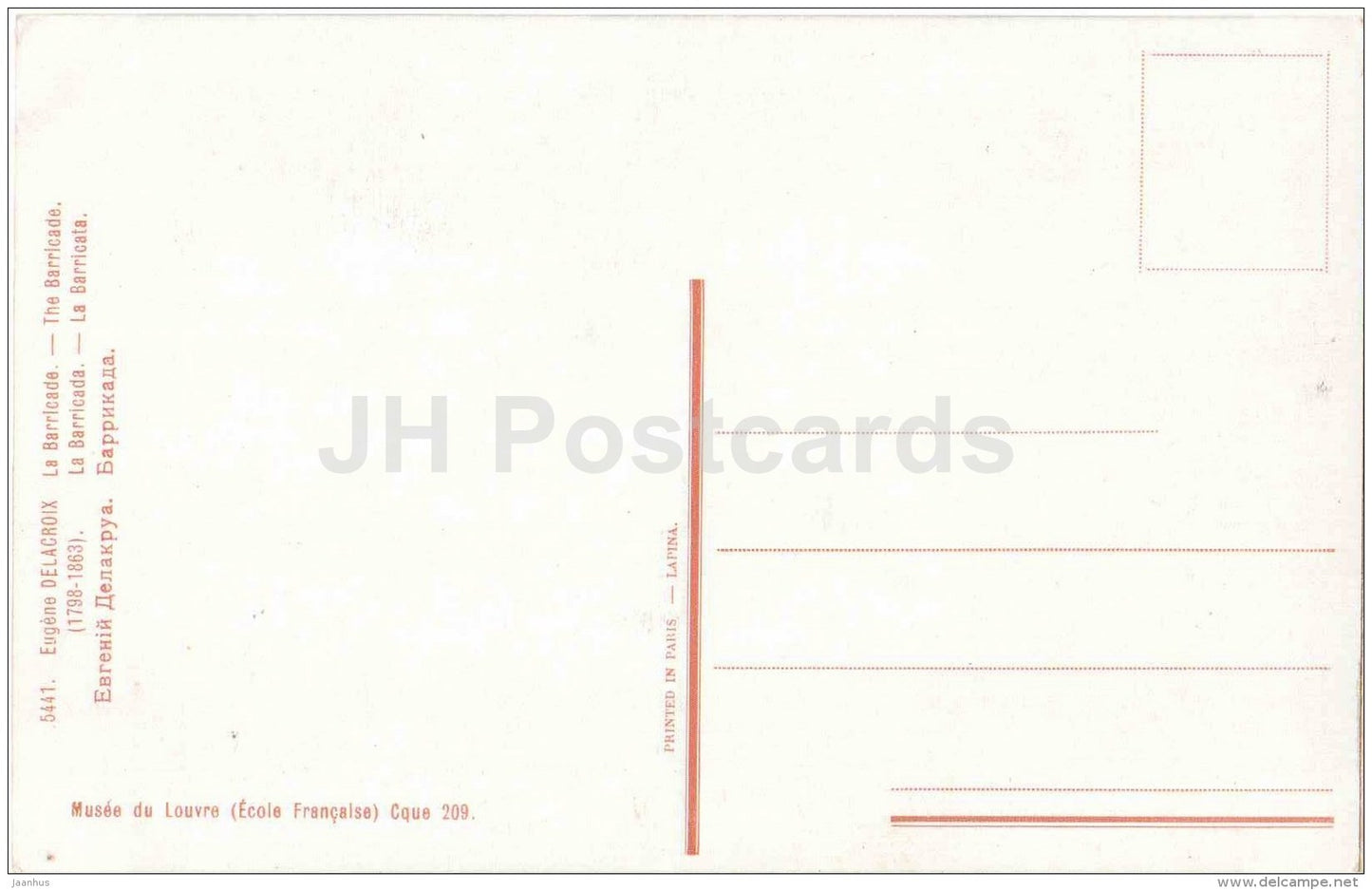 painting by Eugene Delacroix - La Barricade - revolution - France - Musee du Louvre - french art - unused - JH Postcards