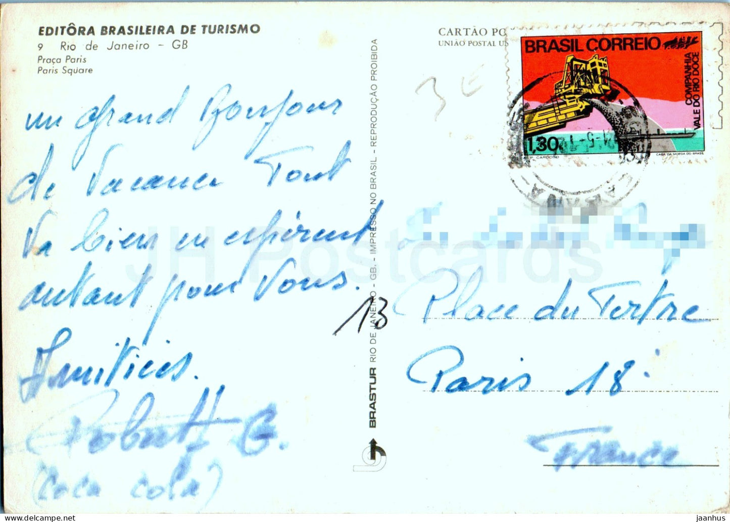 Rio De Janeiro - Praca Paris - Paris Square - night view - 1985 - Brazil - used