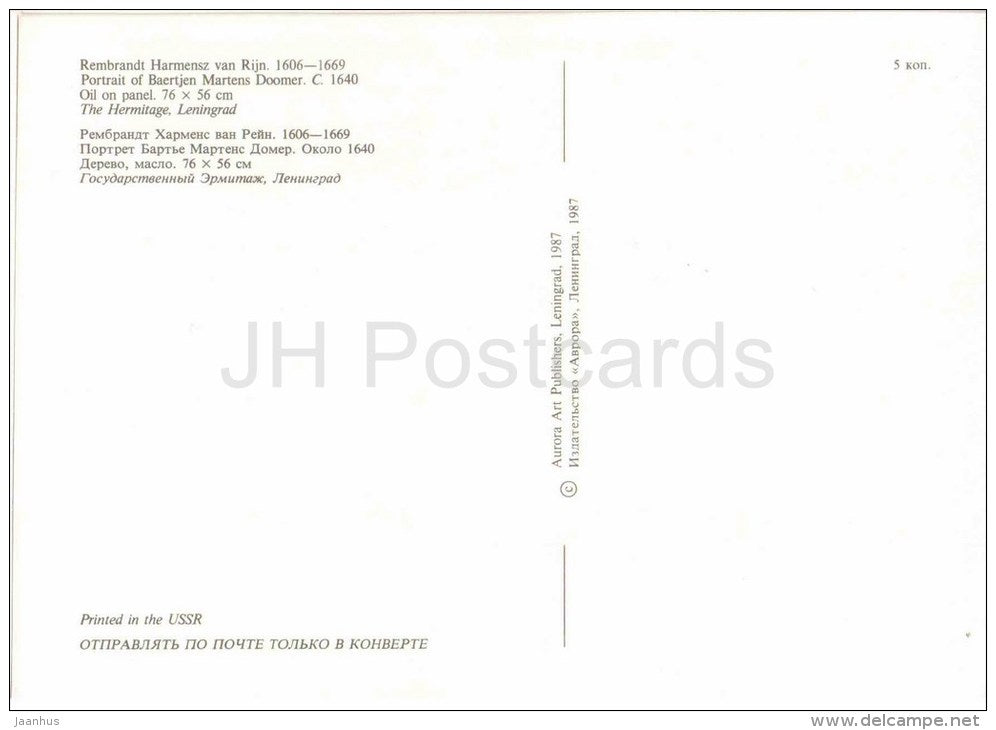 painting by Rembrandt - Portrait of Baertjen Martens Doomer , 1640 - dutch art - unused - JH Postcards