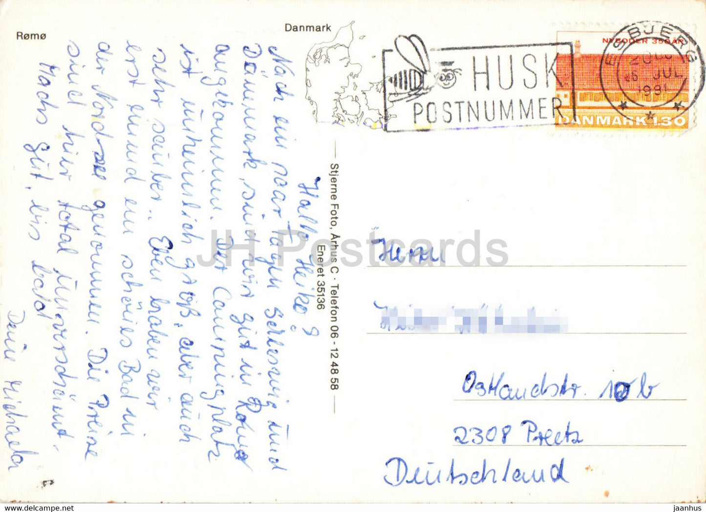 Romo - Danmark - beach - multiview - 1981 - Denmark - used